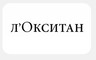 Loccitan
