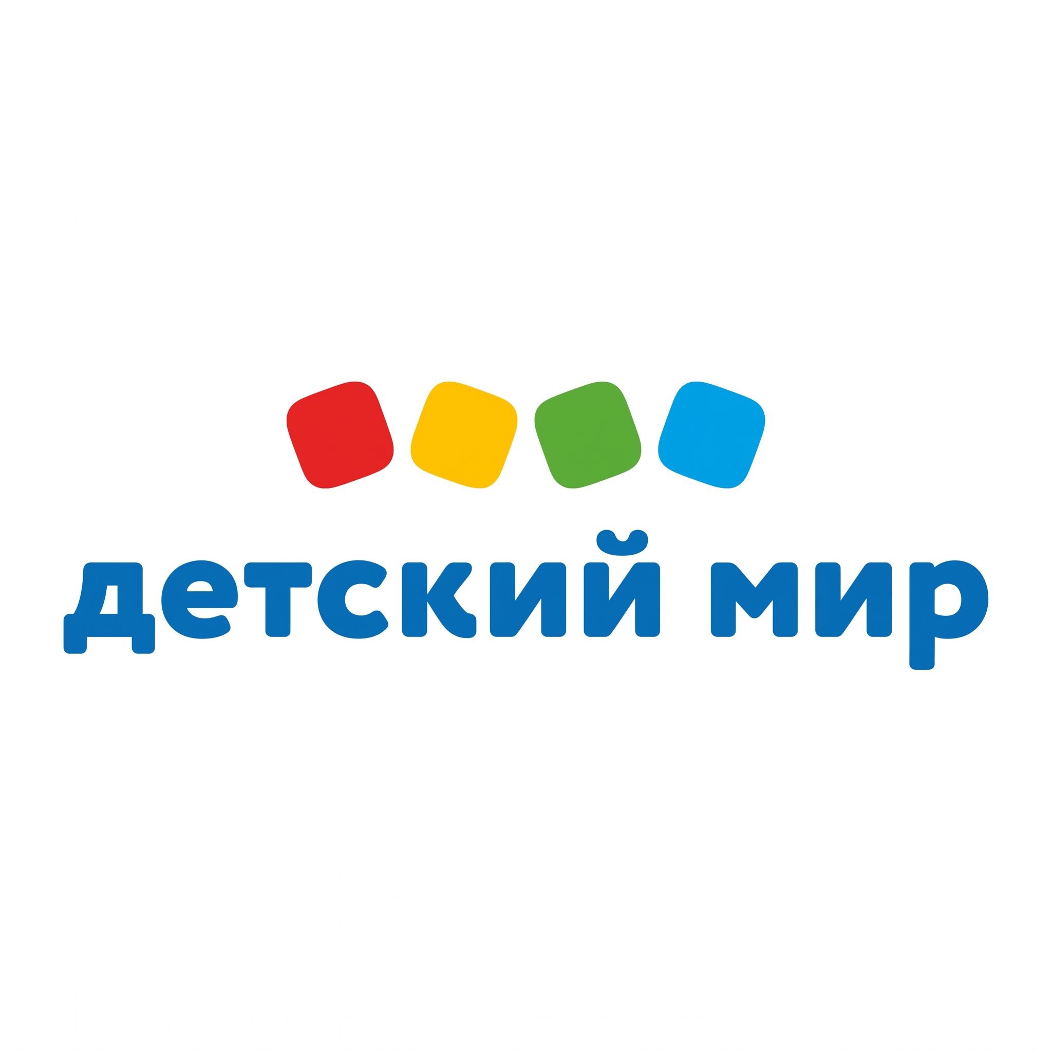 Детский мир
