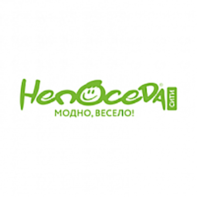 Непоседа-сити