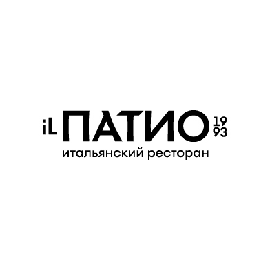 iL Патио