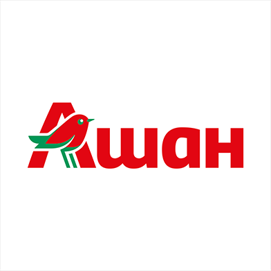 АШАН