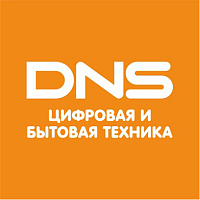 DNS