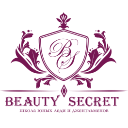 Beauty Secret