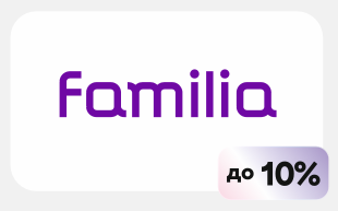 Familia