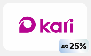 Kari