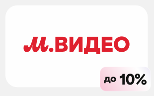 М.Видео