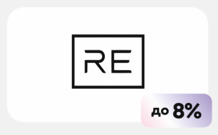 RE