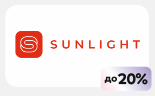 SUNLIGHT