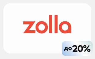 Zolla