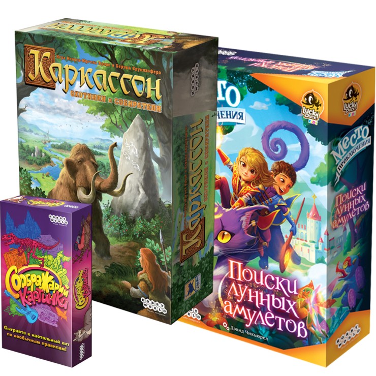 Скидка 15% на подборку детских и семейных игр