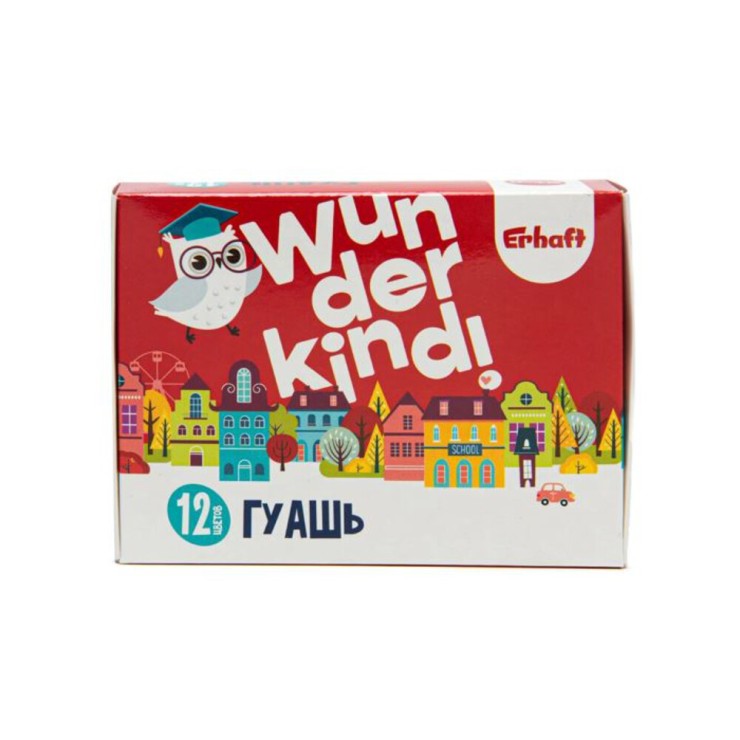 Гуашь Erhaft Wunderkind