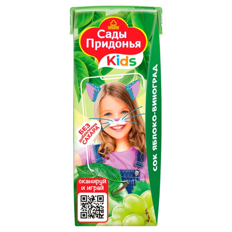 Сок
