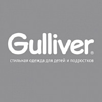 Gulliver