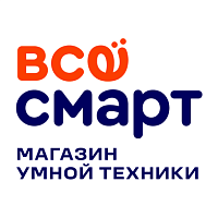 Всёсмарт