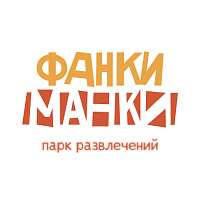 Фанки Манки